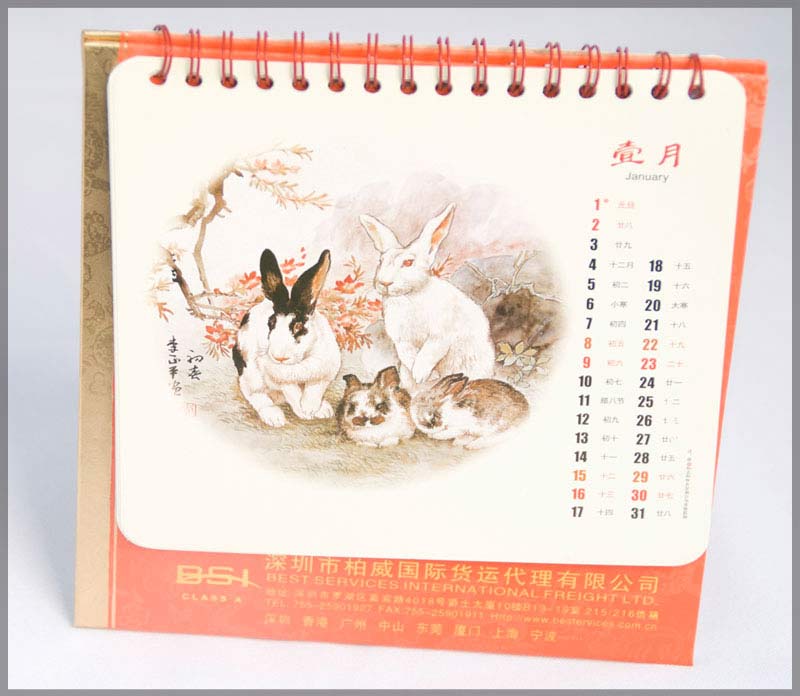 Calendars