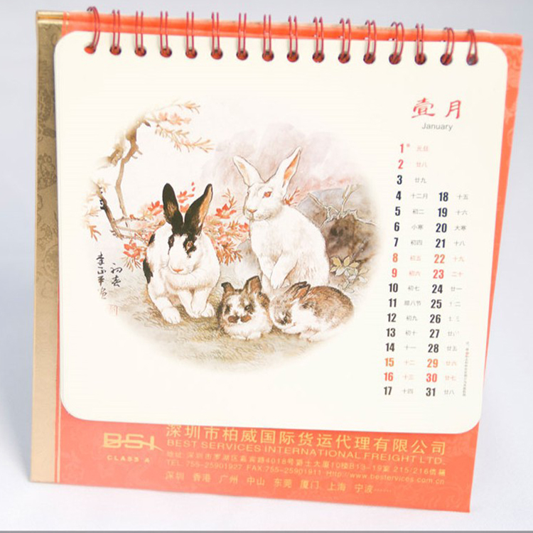 Calendars