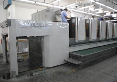 Komori folio color machine